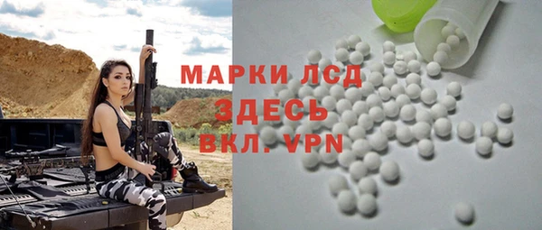 дистиллят марихуана Абаза