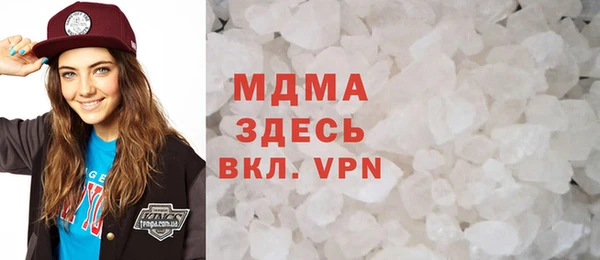 мефедрон мука Алзамай