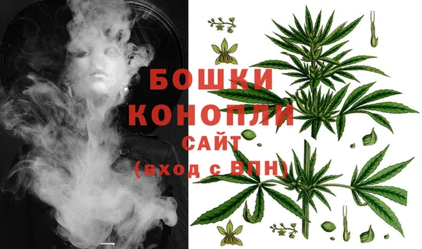 дистиллят марихуана Абаза
