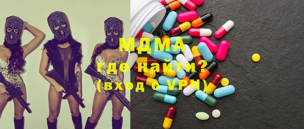 прущие крисы Няндома