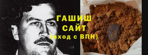 дистиллят марихуана Абаза